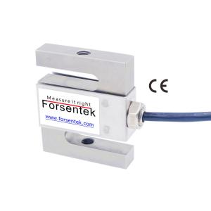 S Beam Tension Load Cell 20klb 10klb 5klb 2klb 1klb 500lb 200lb 100lb 50lb