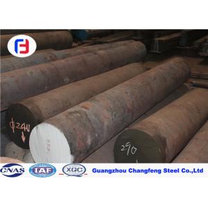 Q+T Alloy Engineering Steel Round Bar SCM440 /SAE4140/EN19
