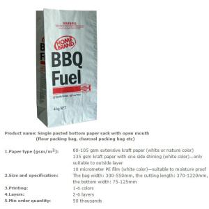 single pasted bottom paper sack,animal seed packing paper sack,pasted bottom