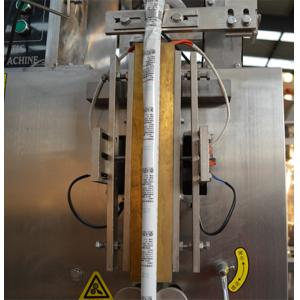 Pillow Seal Tomato Sauce Packaging Machine Photoelectric Tracking Available