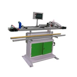 Cheap External Lacquer Coating System Welding Seam Repairing System for sale
