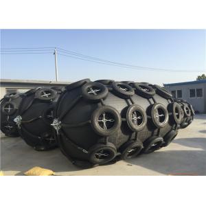 STS Inflatable 3.3m Boat 0.08MPA Pneumatic Rubber Fender