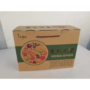 2500mm*1350mm Digital Corrugated Printing Machine