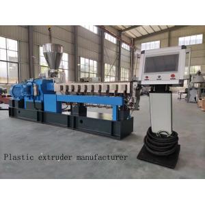 Automatic Recycling Plastic Granulator Customized For Take Up Shaft Or Coiling