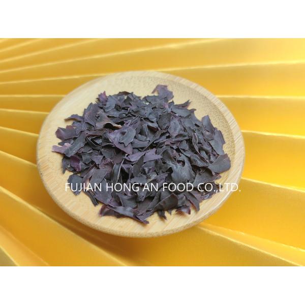 Umami Rich Dulse Seaweed / Dulse Red Algae Superfood for Thyroid Immunity and Digestion