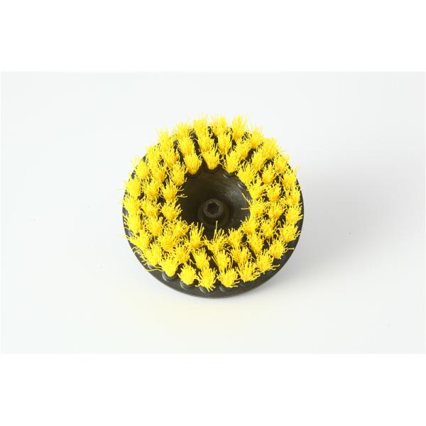 Yellow color medium bristle hardness 5" diameter car carpet cleaning drill brushes
