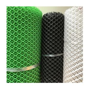 Lower Price Poultry Breeding Network Green Plastic Safety Breeding Fence Net