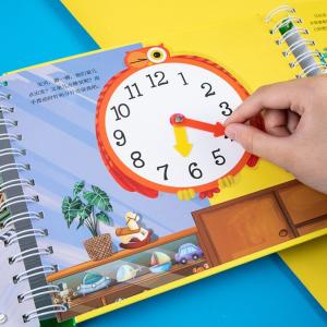 Spiral Children Board Book Printing Fun Hands On Life Encyclopedia