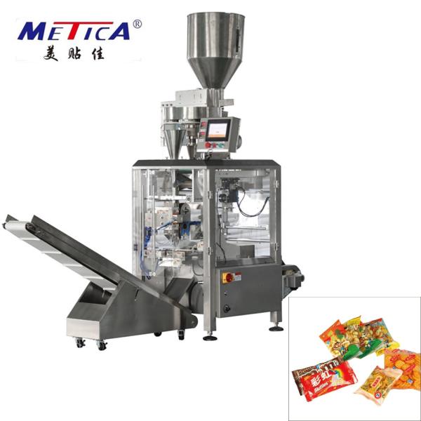 2kw Poly Bag Packing Machine Vertical Bag Filling Machine Specially Optimized