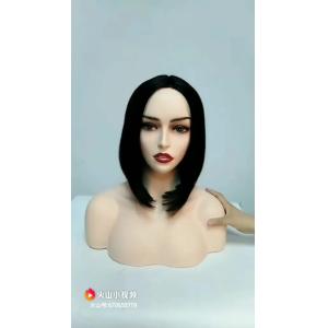 High quality used mannequins with PVC mannequin head display mannequin practice head