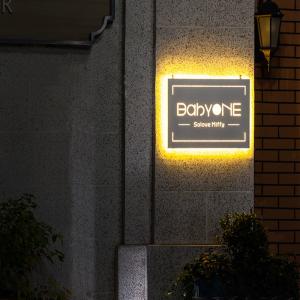Hot Selling Waterproof Led Lighting Signs Light Box Indoor Letters Sign Light