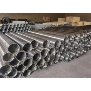 Water Well 2205 Continuous Slot Screen For Sand Control