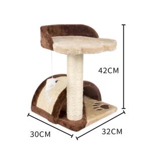 ODM Bite Resistant 42cm Sisal Scratching Post