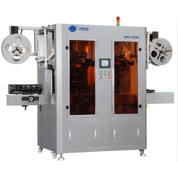 Quality PLC Control Shrink Sleeve Applicator Machine Touch Screen Sleeving Machine wholesale
