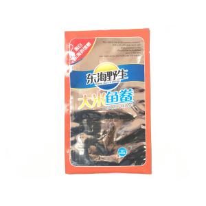 Custom Three Side Seal Pouch 180um Thickness For Coffee Beans And Grounds