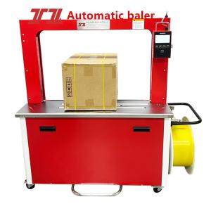 High Speed PP Baler Automatic Hot Melt Baler For 5-19mm PP Strapping Tape