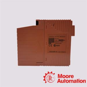 SDV531-S13 YOKOGAWA Digital Output Module