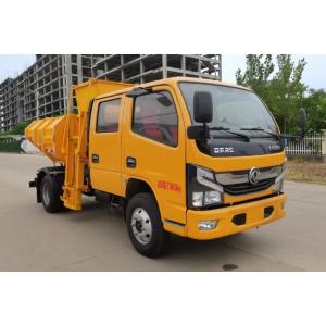 Sealed Waste Dump Truck With Self Dumping Function Residential Areas Garbage
