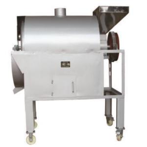 ZCW100 300-400kg/H Continuous Cashew Roasting Machine