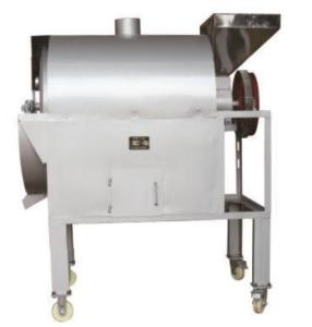 Cheap Groundnuts Cocoa Bean Dry Roaster Machine Soybean Sesam Bean Applied for sale