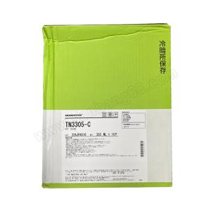 Momentive SnapSil TN3305-C Electronics Insulating Adhesive Sealant