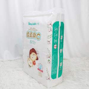 Custom SAP Super Absorbing Performance Baby Nappies Diaper