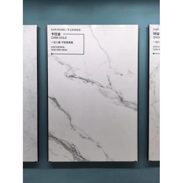 Carrara Polished Glazed Porcelain Tile 1200x1800x9mm Indoor Floor Wall
