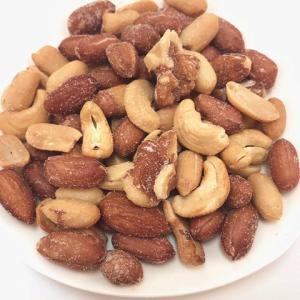 Healthy High Protein Low Calorie Party Nut Snack Trail Mix With BRC/HACCP