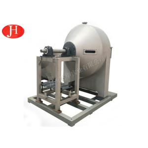 Stainless Steel Glucose Making Machine / Starch Slurry Separator Centrifuge