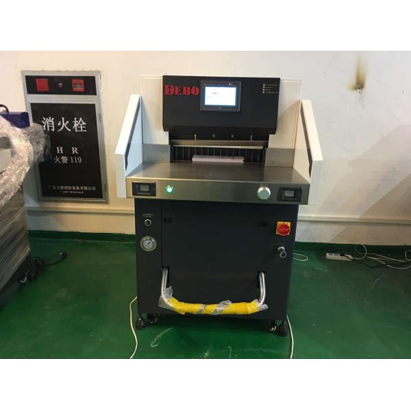 DB-5208A Programmed Hydraulic Electric Paper Cutting Machine For 520mm Paper