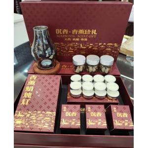 Cheap Agarwood Incense Type Aroma Fragrance Lamp 0.3kg Fragrance Candle Lamp for sale