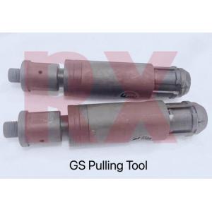 Cheap BLQJ 2 Inch Wireline Pulling Tool GS Well Pulling Tools Overground Releasing for sale