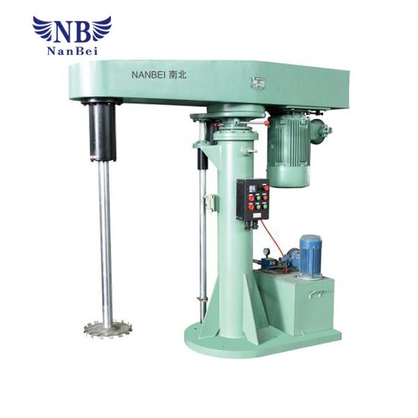 NANBEI Paint Mixing Machine Manual Lifting Disperser Of Frequency Adjustable