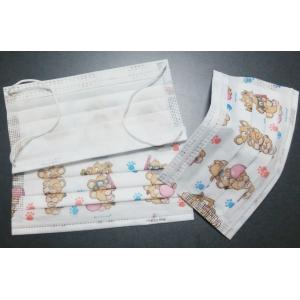 Cheap Ultrasonic Non Woven Full Automation Mask Making Machine for sale