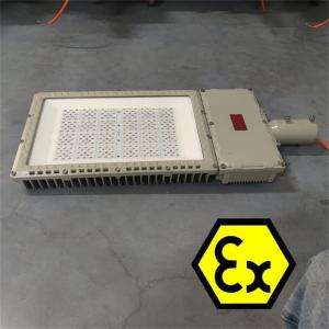 Explosion Proof LED Street Light CCT 3000/ 4000/ 5000/ 5700K CRI Ra≥80 Ideal For
