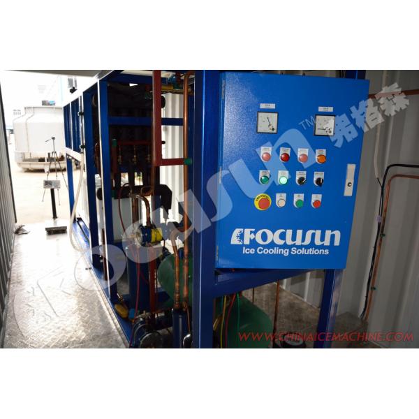 Video Outgoing-Inspection Provided Directly Sold by Manufacturers 1T Block Ice Machine