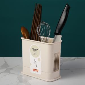 No Odor Double Lattice Plastic Kitchen Organizers For Knife Fork Chopsticks
