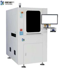220V QR Code Machine With MES Interaction Function