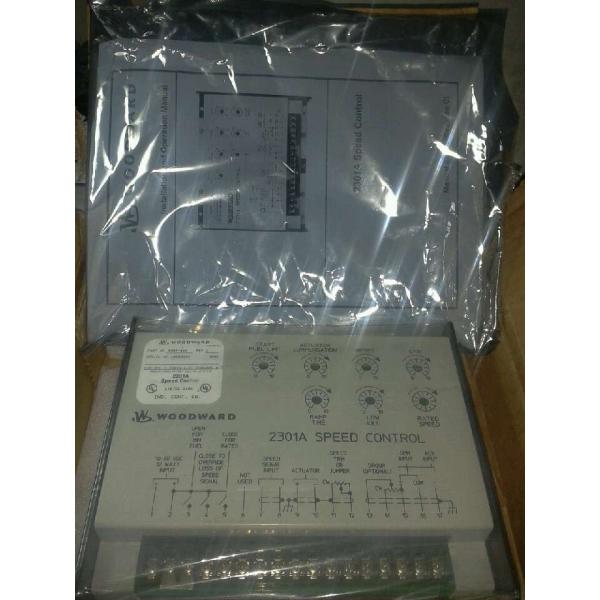 Quality WoodWard Speed Controller 2301A wholesale