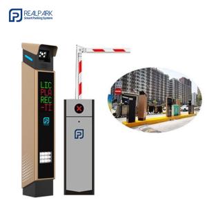 Upgrade Your Parking Facility with LPR Parking Controller and LED Display