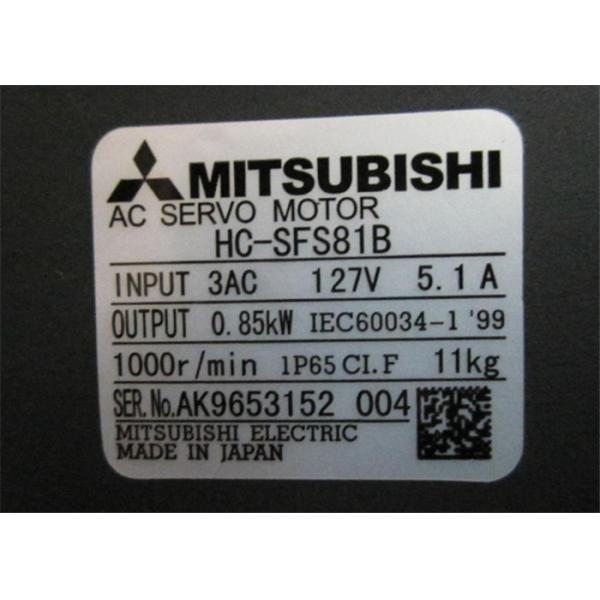 Quality Mitsubishi Industrial Servo Motor HC-SFS81B 850W BRAKE BRAKE BRAKE KEY  HC-UF SERIES wholesale