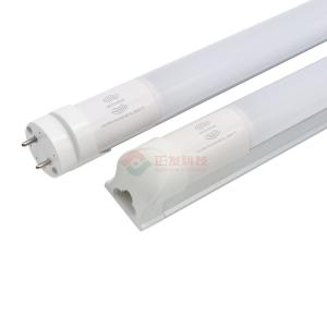 Cheap T8 LED Emergency Tubes|LED Emergency Tubes|t8 t5 led emergency tubes|Emergency tubes|T8 Emergency Tube|Emergency light for sale