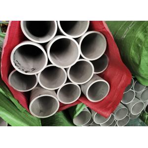Cold Drawing 2304 Duplex Steel Pipe