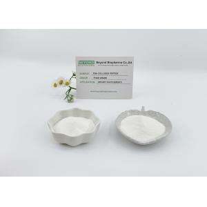 Marine Fish Collagen Tripeptide Helps To Ease The Aging Process Of Skin