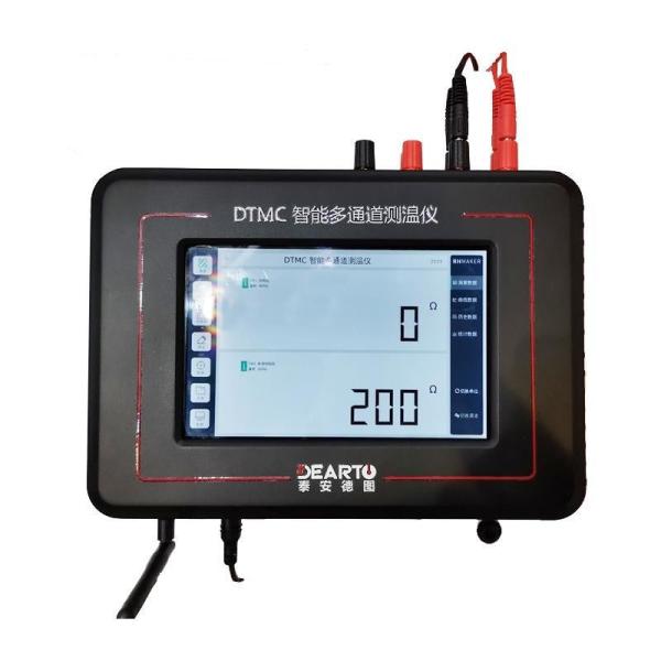 High Accuracy Portable Multi-Channel Temperature Measuring Instrument for