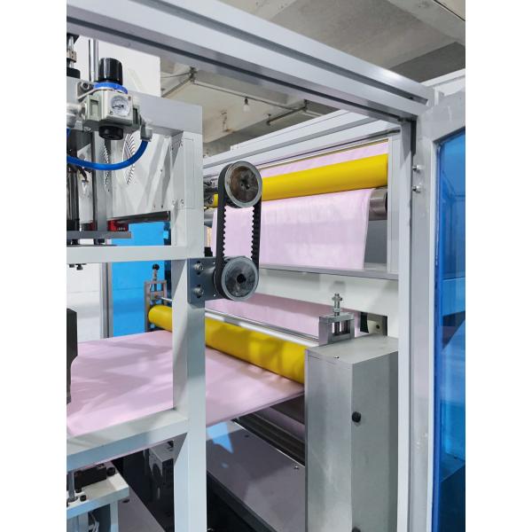 Non Woven Bag Manufacturing Machine High Capacity To Produce Rectangular Or