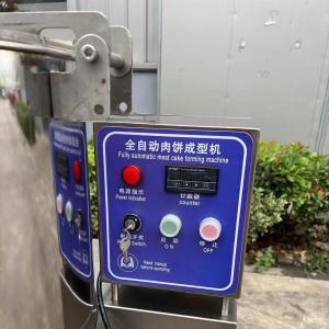 Fully Automatic Forming Machine FM600 The Ultimate Solution for Customized