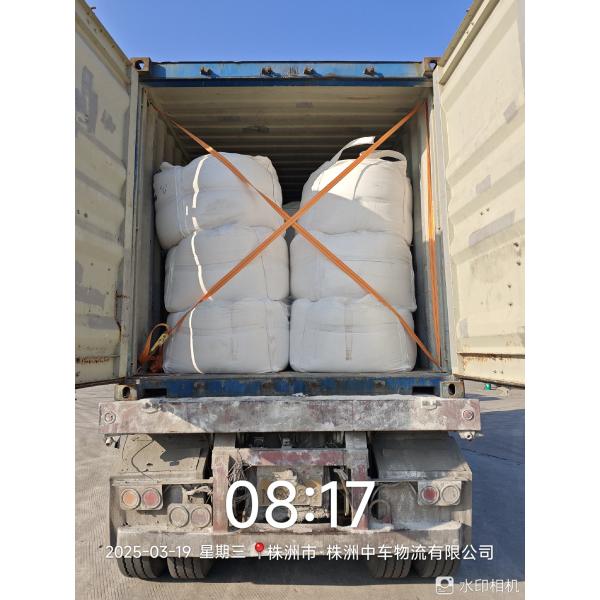 7757-82-6 Sodium Sulphate Anhydrous 99 Thermal Stability Customizable
