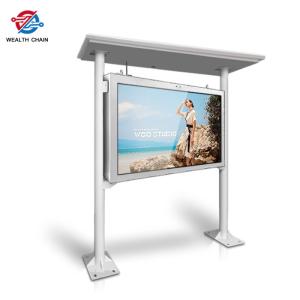 China 86 Inch 4K UHD Waterproof Outdoor Digital Signage Anti Theft Sun Visible on sale