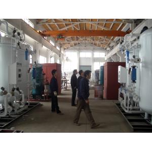 China Professional Nitrogen Generation System For Heat Treatment Furnace on sale